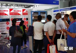 上海档案展现场图片3