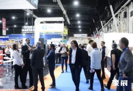 阿根廷矿山机械展展会现场(现场盛况)7