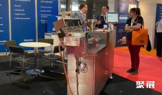 荷兰饲料展(VICTAM)2026举办时间与地点