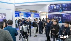 中国(上海)具身智能机器人产业大会暨展览会(EAI SHOW)2027展位价格与展位申请