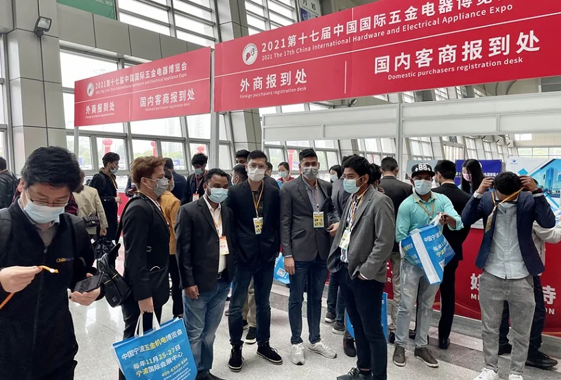 2025北京五金展时间地点