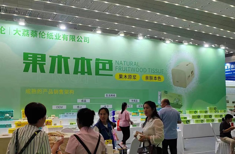 济南国际纸展展会现场(现场盛况)7