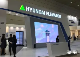 首尔电梯展展会现场(现场盛况)5