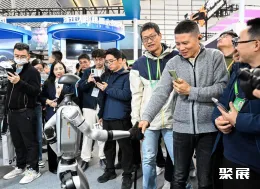 乌镇互联网大会现场图片7