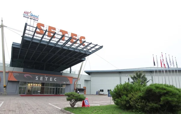 韩国首尔贸易会展中心SETEC图片2