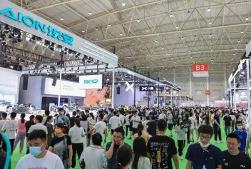 2026年武汉车展(WHMS)门票多少钱，怎么购买？