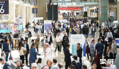 迪拜口腔展AEEDC2026时间地点