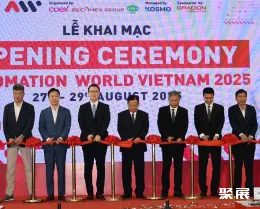 越南自動(dòng)化展展會(huì)現(xiàn)場(chǎng)(現(xiàn)場(chǎng)盛況)1