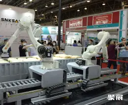 福州水泥展展会现场(现场盛况)4