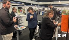 格鲁吉亚纺织展2026门票在哪买