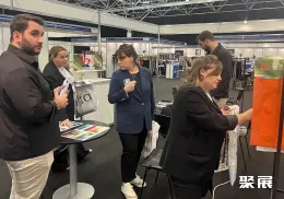 格鲁吉亚纺织展现场图片1