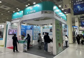 2025韩国软件展参展攻略（时间+地点+门票怎么买？）