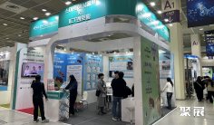 2025韩国软件展参展攻略(时间+地点+门票怎么买?)