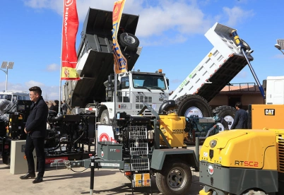 2026蒙古石油展参展攻略（时间+地点+门票）