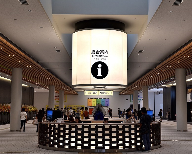 日本爱知县国际展示场展馆图