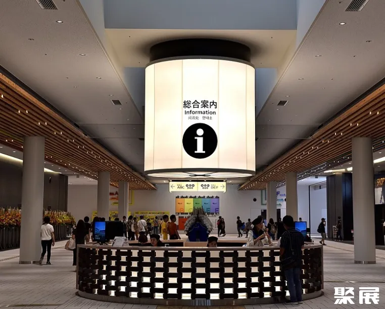日本爱知县国际展示场展馆图