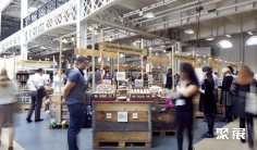 2026英国咖啡展时间和举办地点