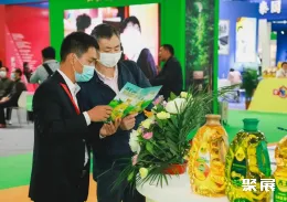 广州粮油展现场图片7