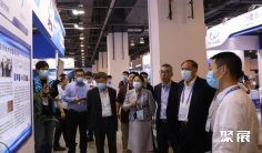 2025上海真空展 预登记注意事项