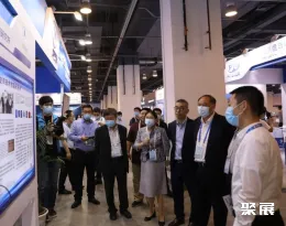 上海IVE真空展展会现场(现场盛况)1