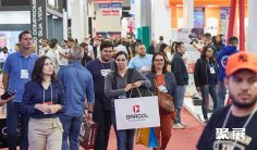 2026巴西消防展(FIRE SHOW)时间和举办地点