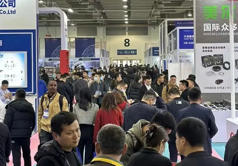 台州汽配展2026门票哪里买