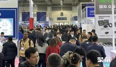 台州汽配展2026门票哪里买