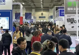 台州汽配展现场图片1