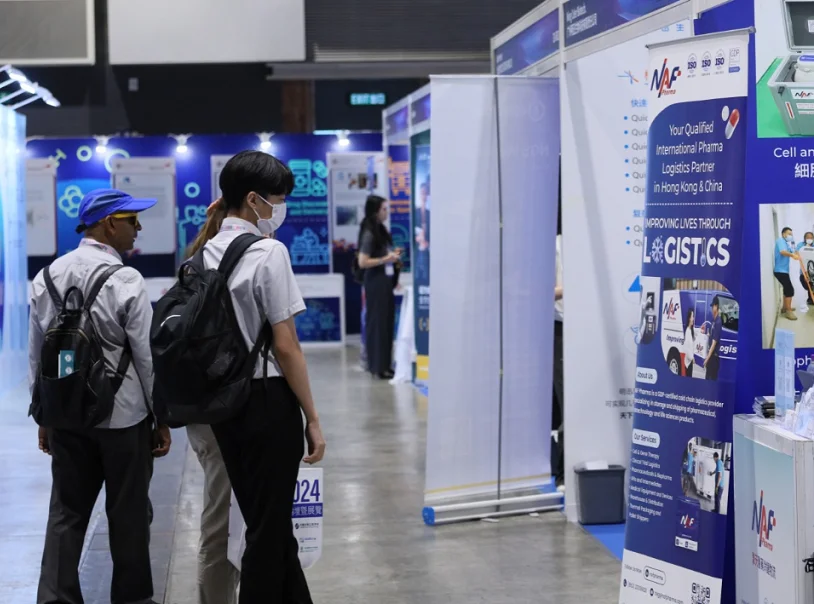 香港生物展(BIOHK)2026展品有哪些？