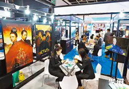 香港影视展展会现场(现场盛况)5
