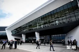 英国石油展现场图片1