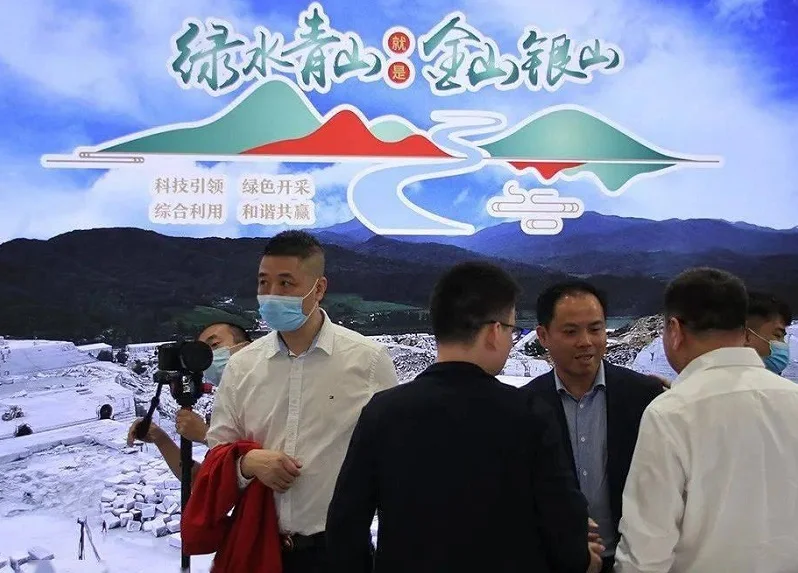 2024南安石材展观众登记及注意事项