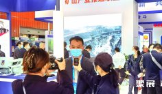 银川煤炭展2025门票在哪买