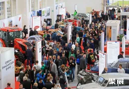 捷克工业展现场图片1