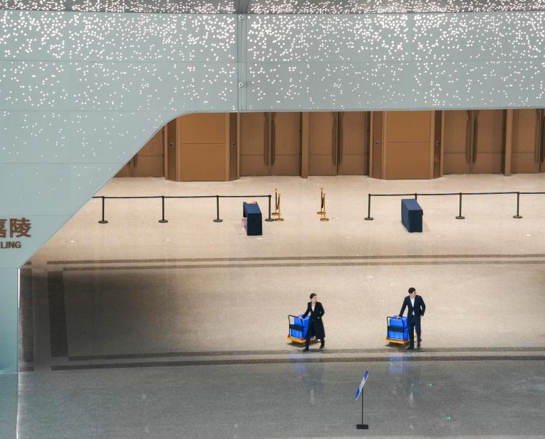 西部（重庆）科学城