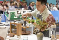 2027意大利咖啡展时间和举办地点