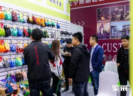 沈阳安防展现场图片6