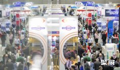 马来西亚石油展2025展商名录抢先看,展商名录预订