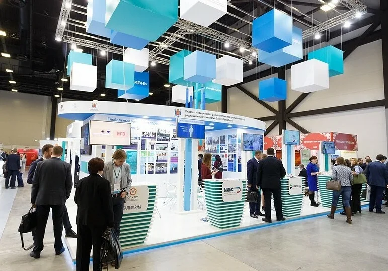 俄罗斯生物制药展2026展商名录会刊