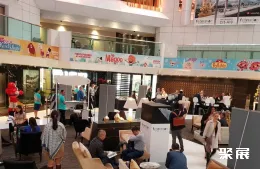 戛纳青少年节目展现场图片4