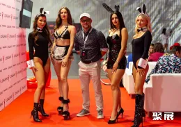 波兰成人用品展展会现场(现场盛况)3