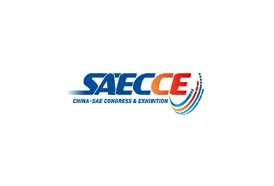 中国汽车工程展logo