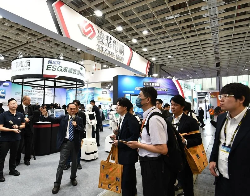 2026台湾人工智能展(AIoT Taiwan)举办时间与地点