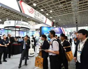 2026年台湾人工智能展(AIoT Taiwan)门票多少钱，怎么购买？