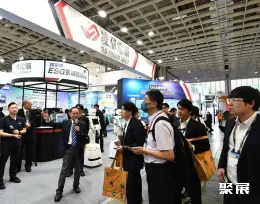 台湾物联网展展会现场(现场盛况)5