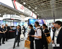 台湾人工智能展现场图片5