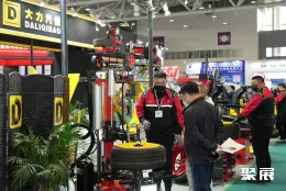 上海轮胎展现场图片7