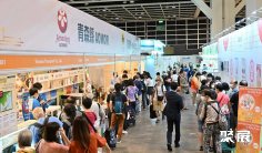 2026年香港食品展门票价格,如何购买?