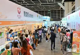 香港美食展展会现场(现场盛况)7