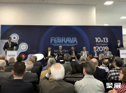 圣保羅暖通制冷展展會現(xiàn)場(現(xiàn)場盛況)6